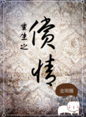 5x社区在钱视频5x社区在线