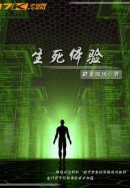被告人韩剧