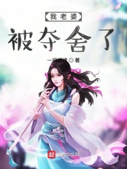 狠狠se