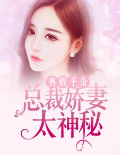 适合夫妻玩的刺激游戏