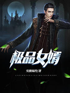 处男第一次能坚持多久