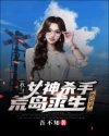 仙桃影视改名了吗