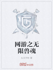 野花社区在线观看免费观看动漫