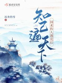 李现杨紫