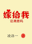 放荡老婆第1部分