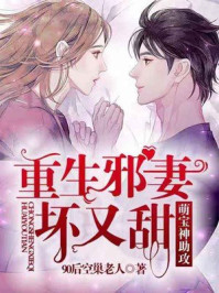 baoyu166.永久免费视频