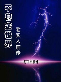 免费刺激性视频大片区