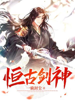 自我安慰黄瓜视频高清