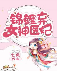 黑兽全集原版无修