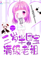 女教授朴恩爱