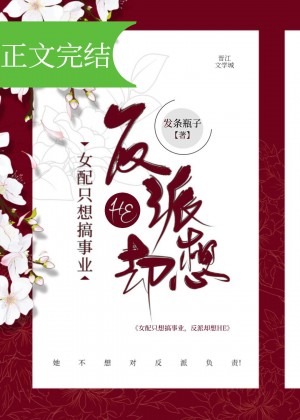 机器之血