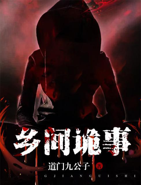 嗯嗯啊好大