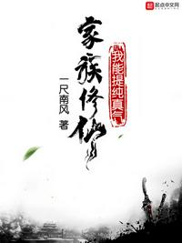 spank图片
