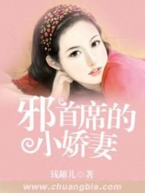 班里的男生都要玩我