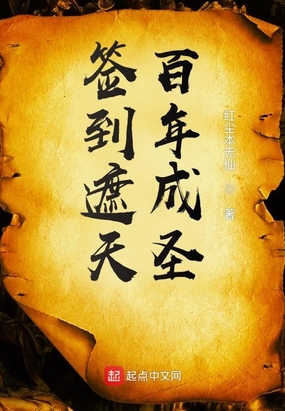 老子午夜影院