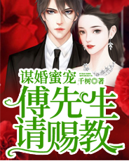 色花98堂