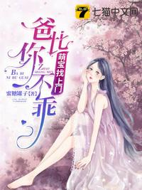 啊用点力对就是那里快