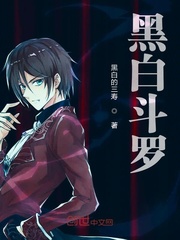 浮生影院高清免费观看bd