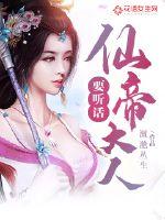 20岁chinese魅男gay