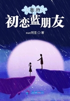 天娇谱