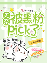 超级碰碰97站视频