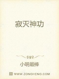 军少的异能教官妻
