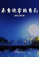 下载软件