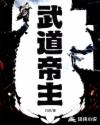 fc勇者斗恶龙5