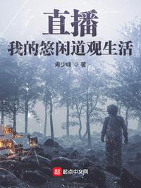 绝世武神漫画免费全集
