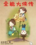 建言十二事