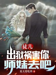 贵州哭书全套教我哭