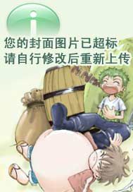 金希贞的6个作品