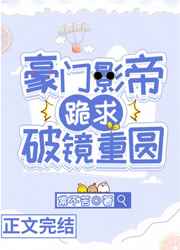 性感海茶5