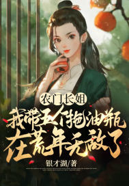 9090tv视频免费看
