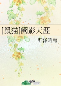 男女激情动态图片