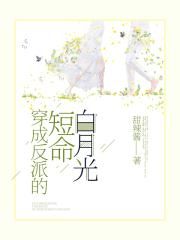 菠萝在线视频