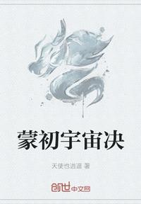 艾玛影院