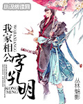 08年张柏芝艳阳门无删照片