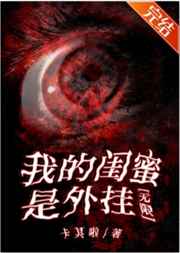一条狗