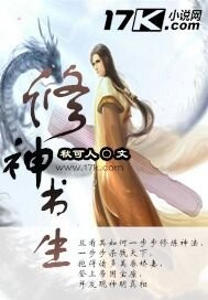 精品处破学生视频在线观看