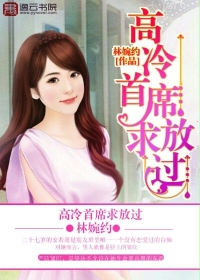 斗罗斗破大合集萧熏儿