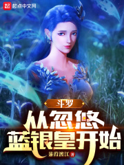 吻戏床片段大全最火