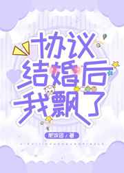 久热精品在线