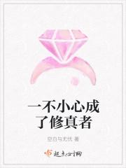 开始总是分分钟都妙不可言