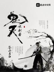 芦名尤利娅