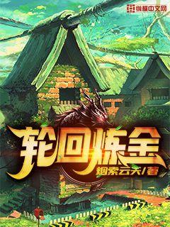 5566精品资源在线播放