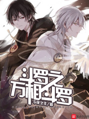 两个人的视频WWW免费高清中文