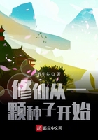杨幂和易烊千玺过夜