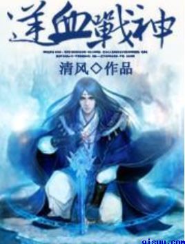 男人日女人皮