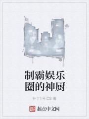 末日迷踪2